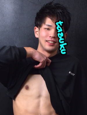 さんの写真
